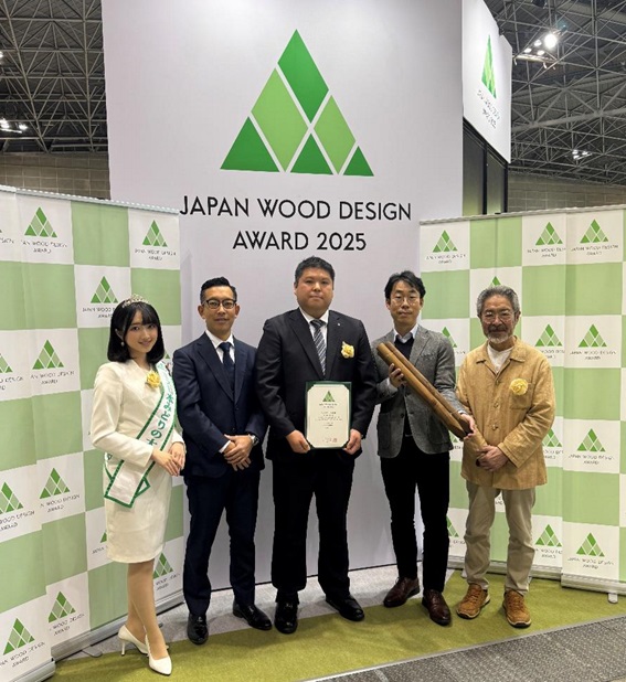 水性クレオトップ防腐処理木材がウッドデザイン賞を受賞！