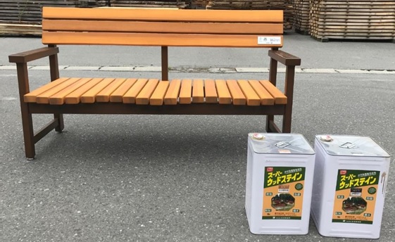 スーパーウッドステインを塗ったガーデン家具
