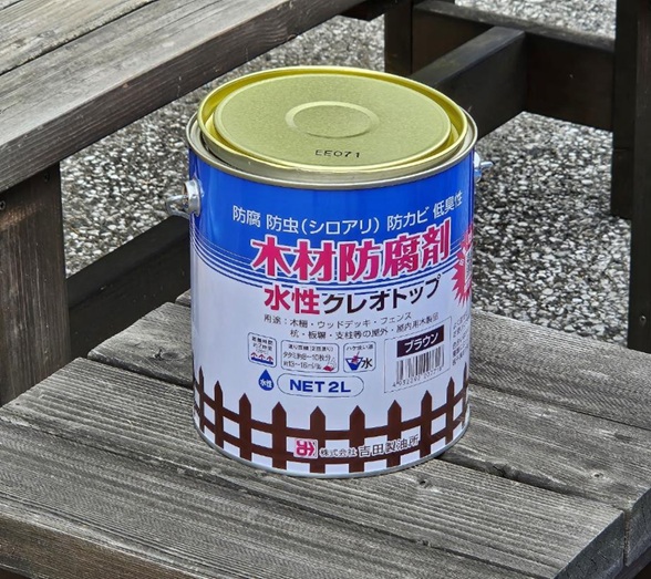 高性能で環境に優しい木材防腐防虫剤「水性クレオトップ」