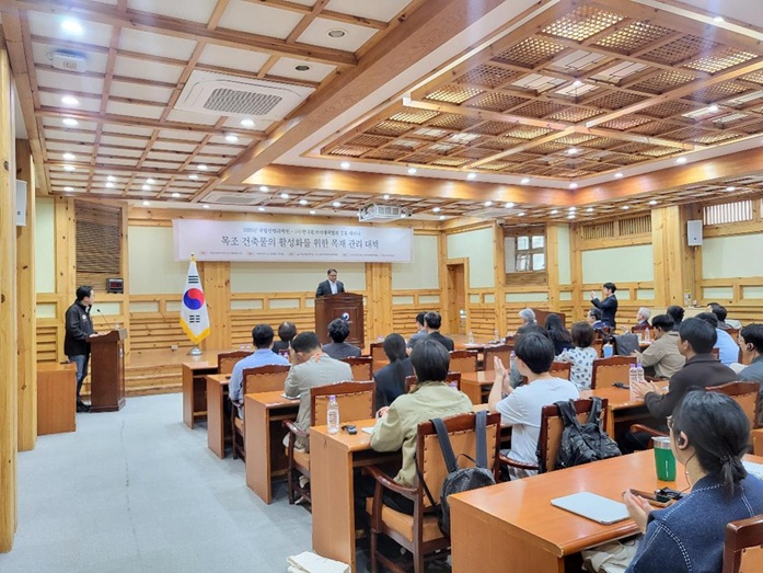 韓国国立森林科学院・韓国シロアリ対策協会共同セミナー 「木造建築物の活性化のための木材管理対策」に参加