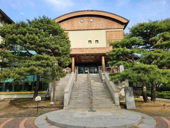 森林科学博物館