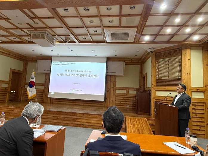 韓国シロアリ対策協会セミナー