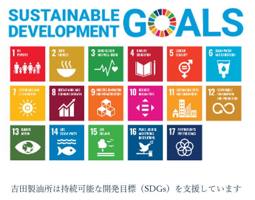 SDGs.jpg