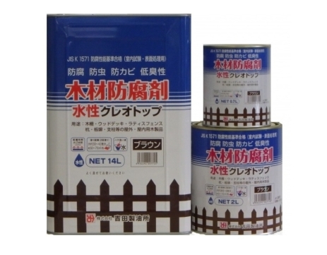 水性クレオトップ