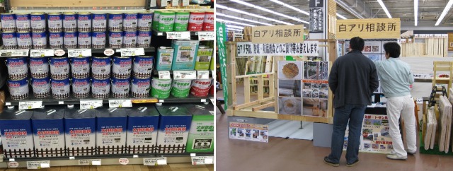 Diy初心者でも失敗なし ウッドデッキ塗料の選び方とは 木材防腐 シロアリ防除 防カビ剤の吉田製油所